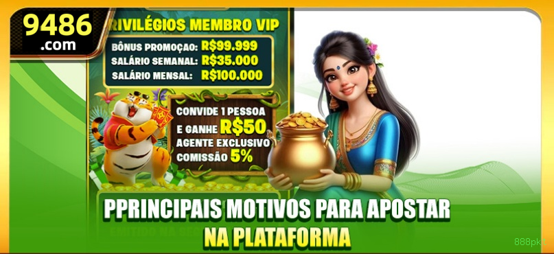 888pkt Logo